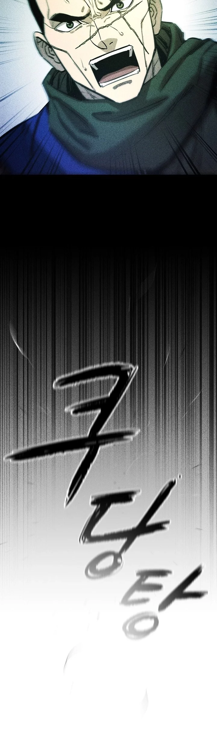 Heavenly Martial God Chapter 67 - halaman 49