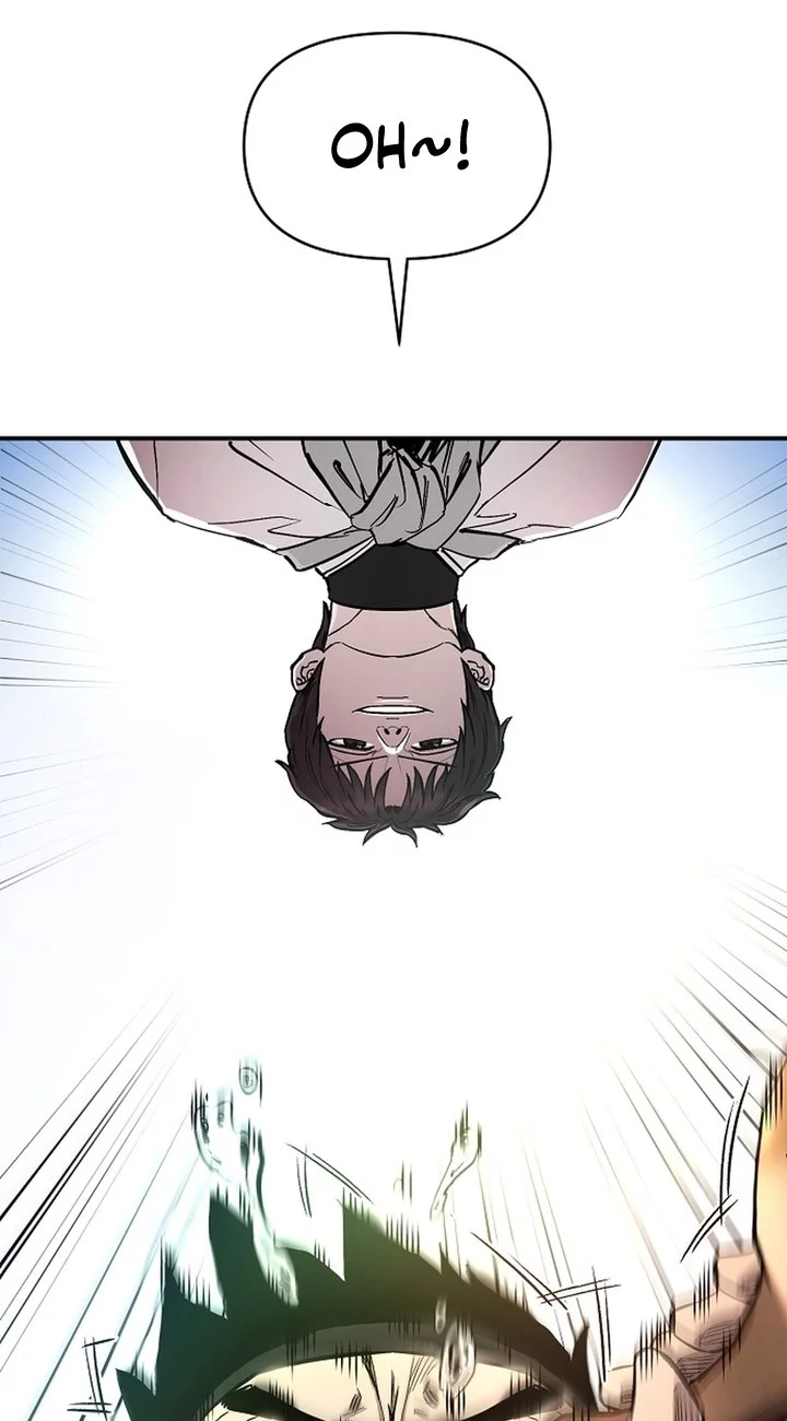 Heavenly Martial God Chapter 67 - halaman 56