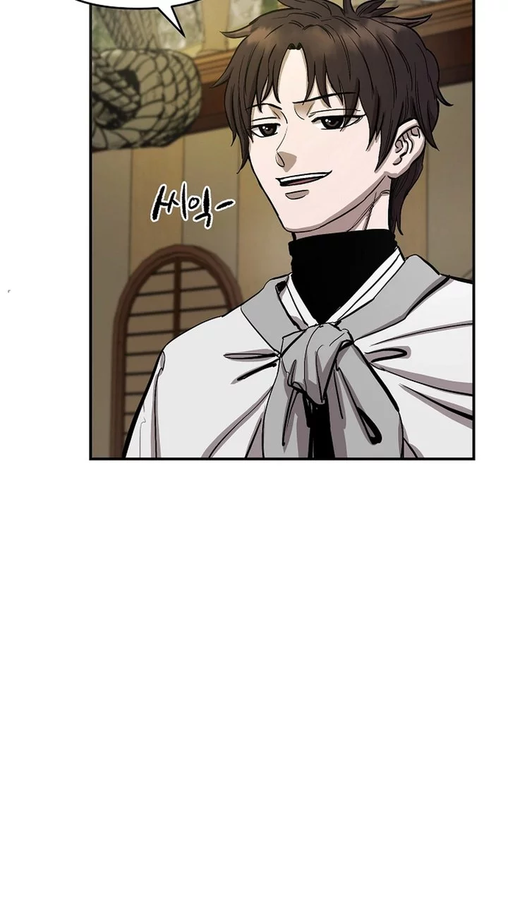 Heavenly Martial God Chapter 67 - halaman 60