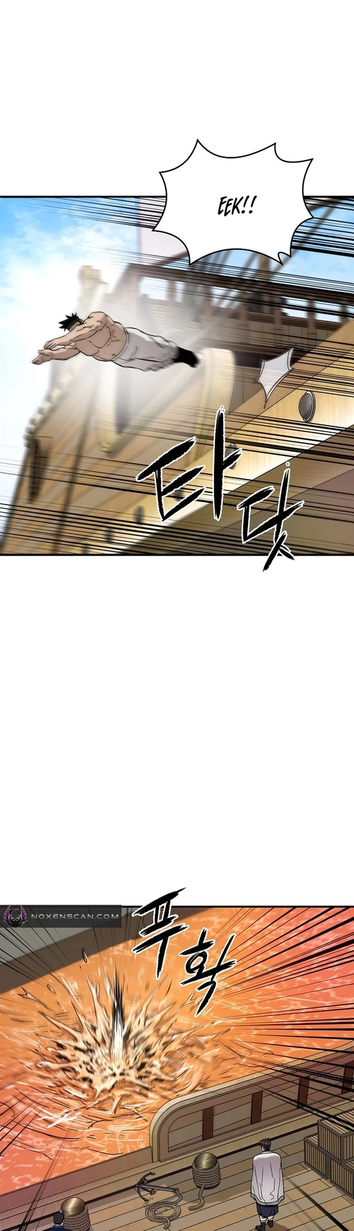 Heavenly Martial God Chapter 67 - halaman 65