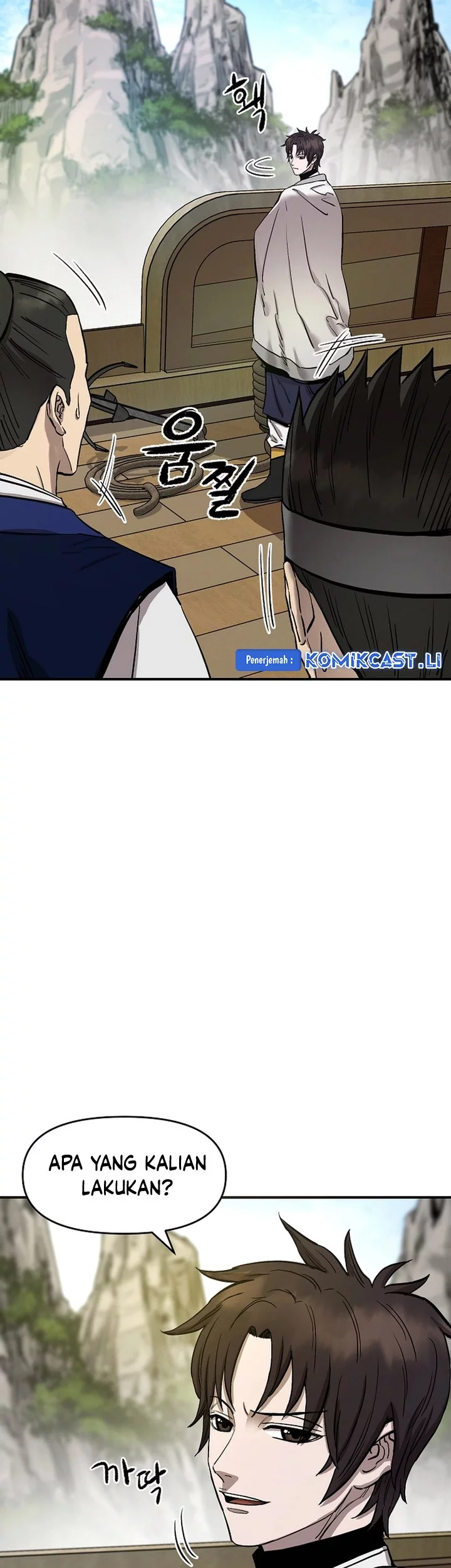 Heavenly Martial God Chapter 67 - halaman 67