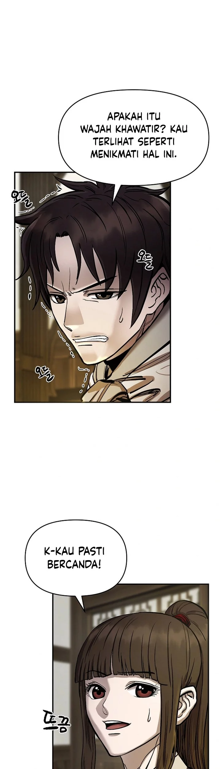 Heavenly Martial God Chapter 67 - halaman 7