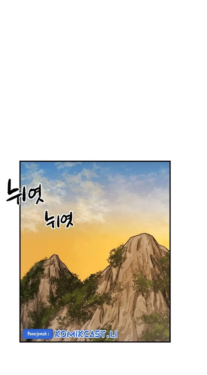 Heavenly Martial God Chapter 67 - halaman 74