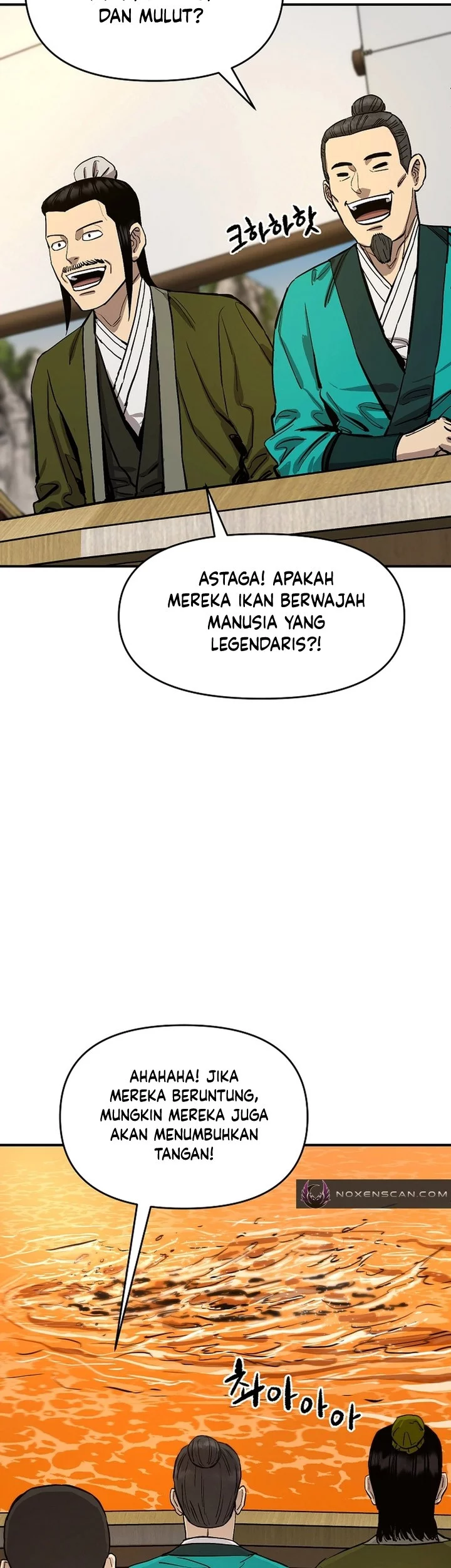 Heavenly Martial God Chapter 67 - halaman 77