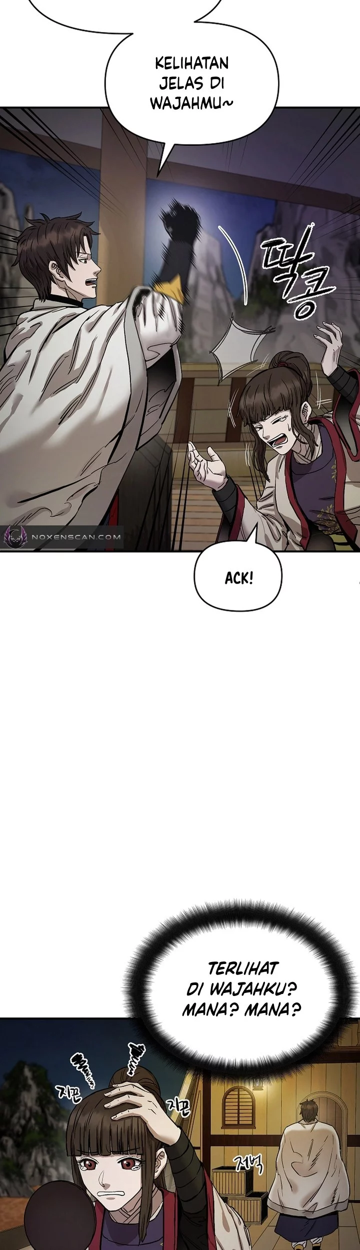 Heavenly Martial God Chapter 67 - halaman 89