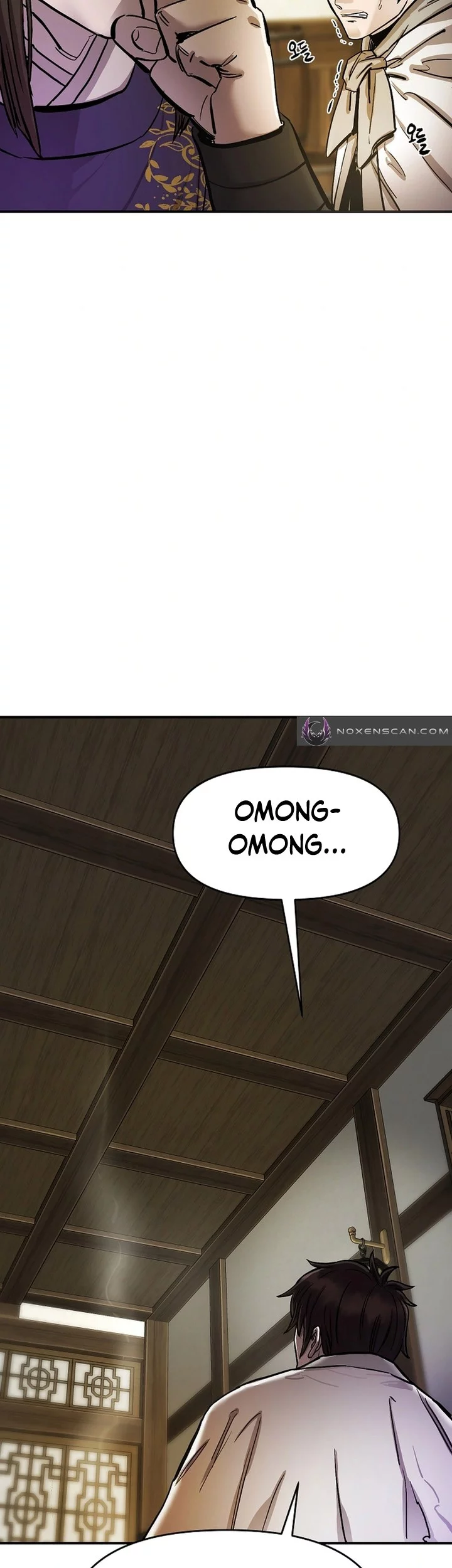 Heavenly Martial God Chapter 67 - halaman 9