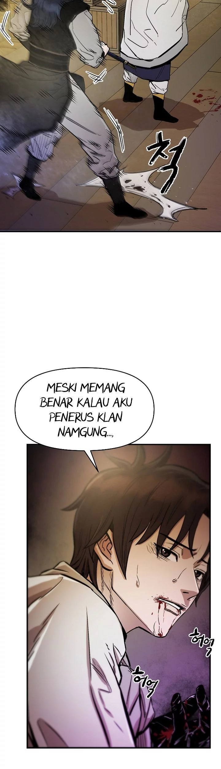 Heavenly Martial God Chapter 68 - halaman 21