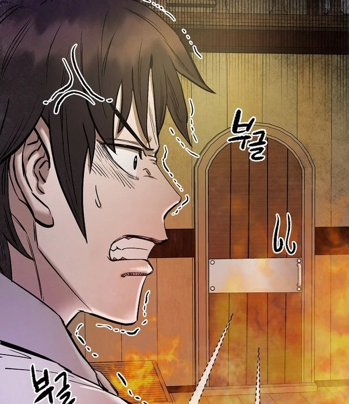 Heavenly Martial God Chapter 68 - halaman 34