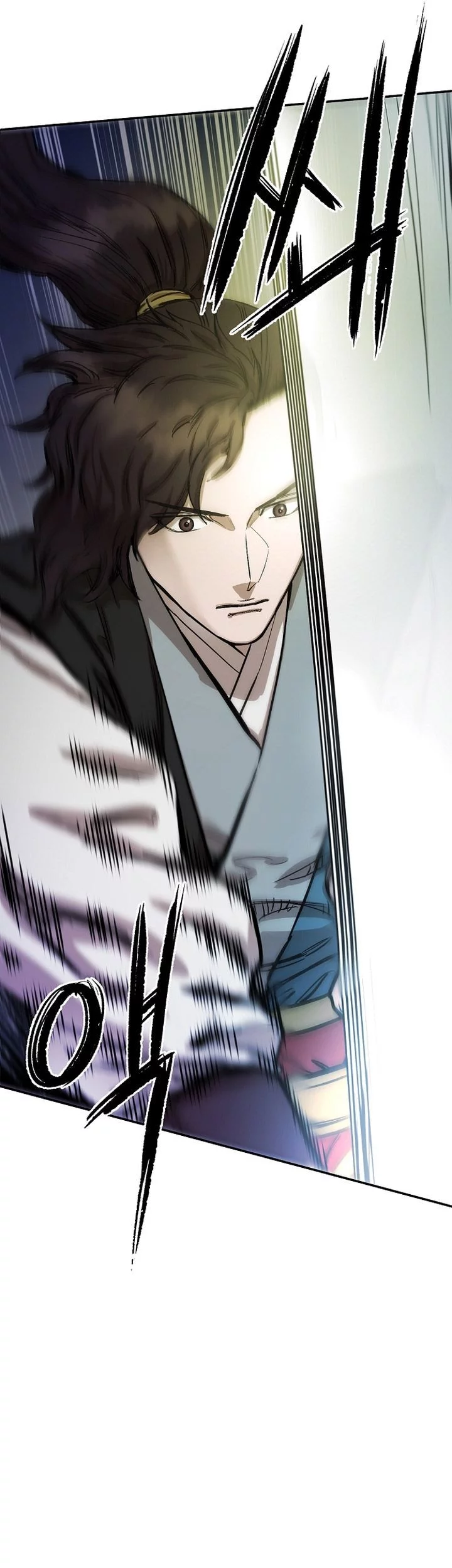 Heavenly Martial God Chapter 68 - halaman 43