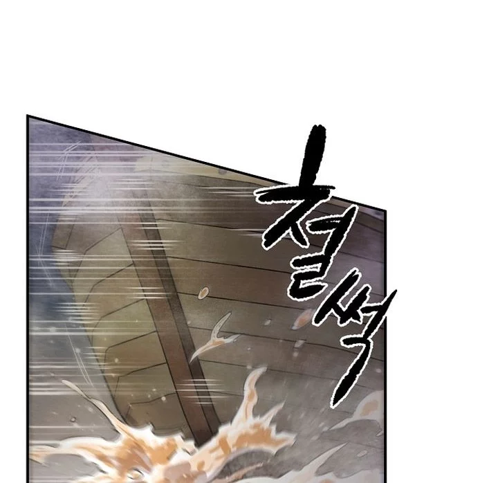 Heavenly Martial God Chapter 68 - halaman 44