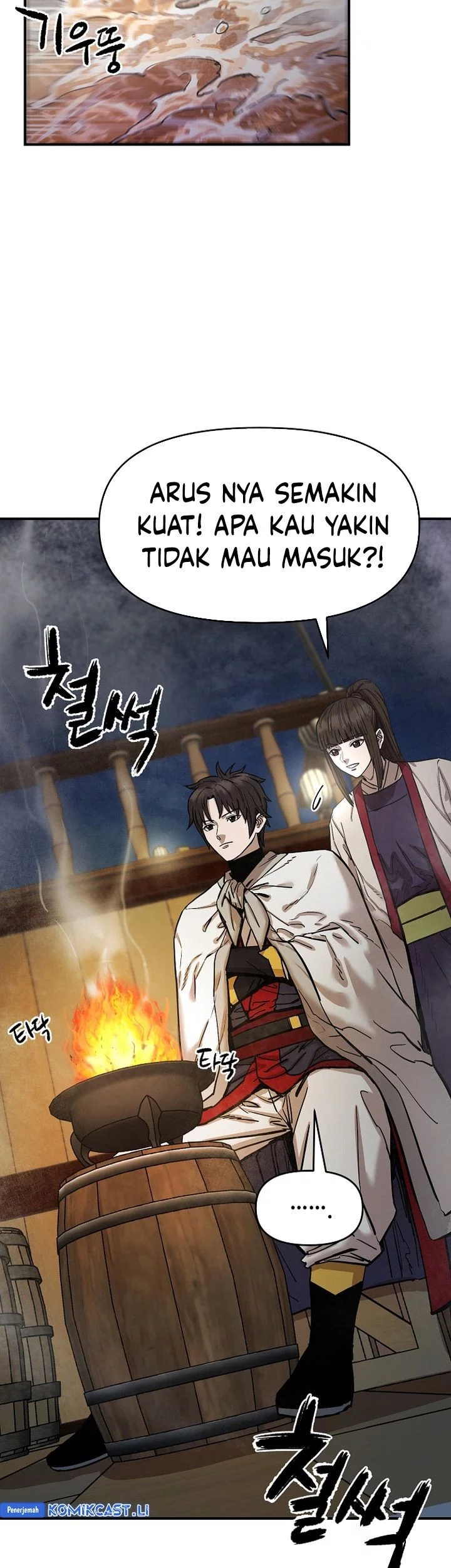 Heavenly Martial God Chapter 68 - halaman 45
