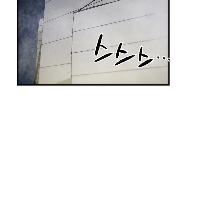 Heavenly Martial God Chapter 68 - halaman 48