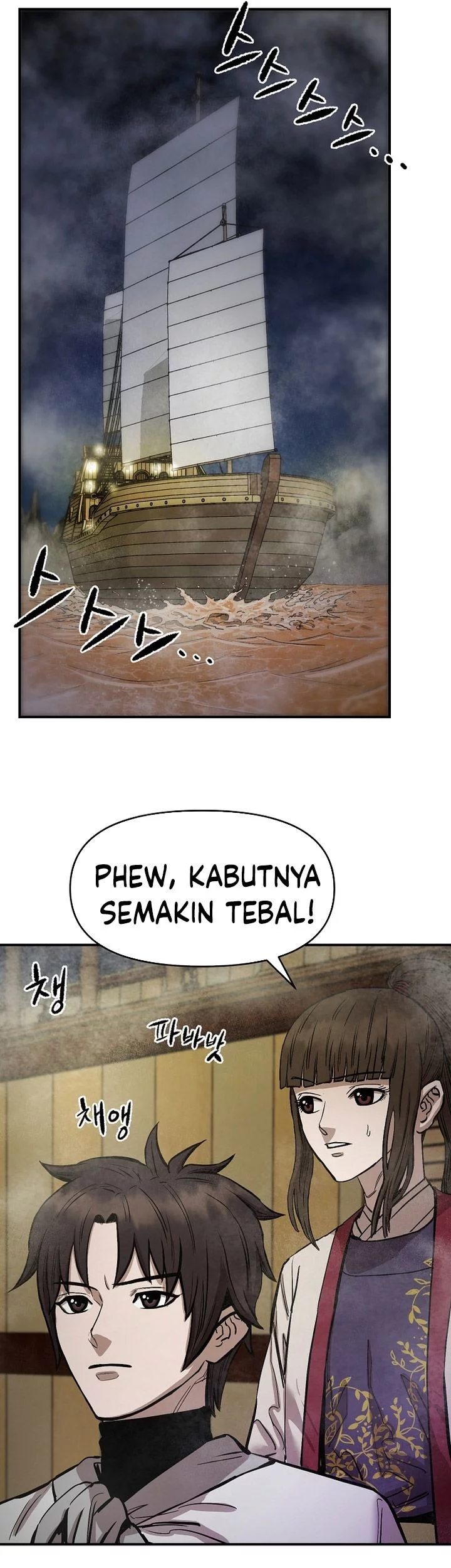 Heavenly Martial God Chapter 68 - halaman 49