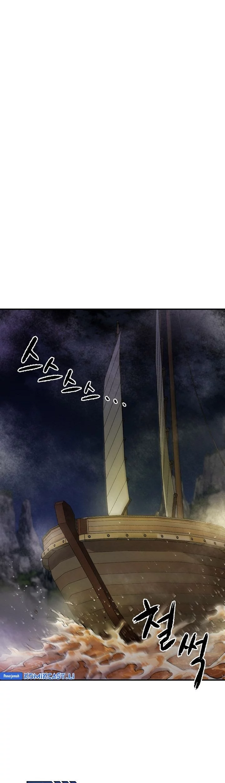 Heavenly Martial God Chapter 68 - halaman 5