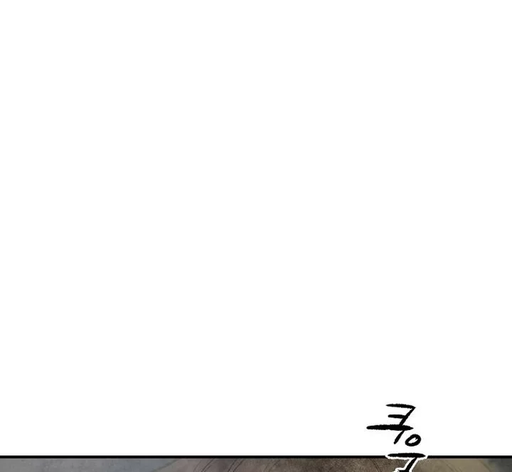 Heavenly Martial God Chapter 68 - halaman 50