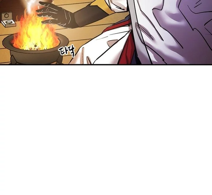 Heavenly Martial God Chapter 68 - halaman 52