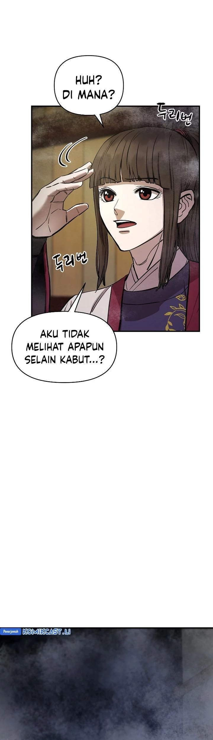 Heavenly Martial God Chapter 68 - halaman 53