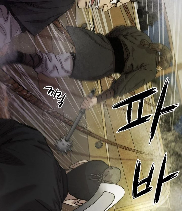 Heavenly Martial God Chapter 68 - halaman 68