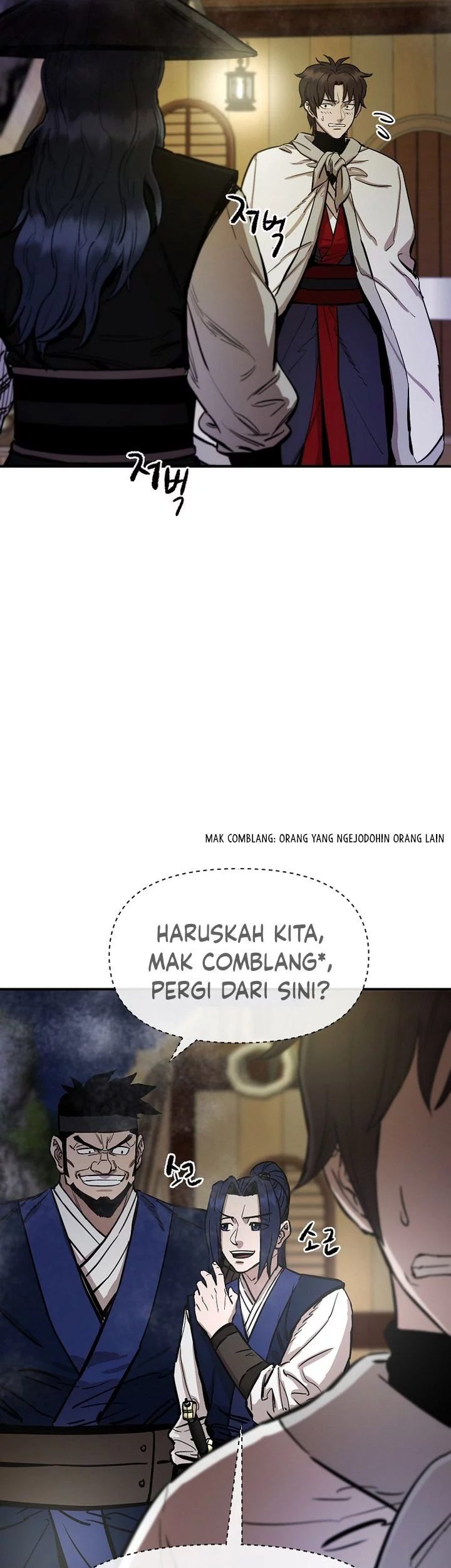 Heavenly Martial God Chapter 68 - halaman 7