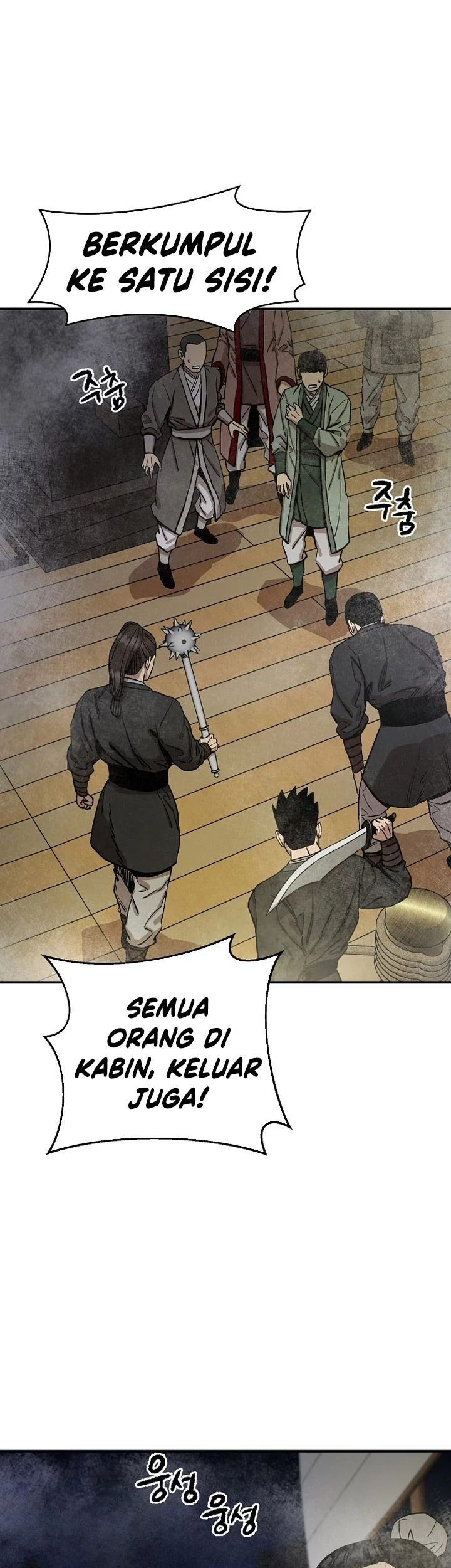 Heavenly Martial God Chapter 68 - halaman 71