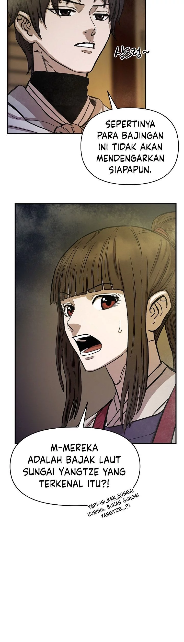 Heavenly Martial God Chapter 68 - halaman 75