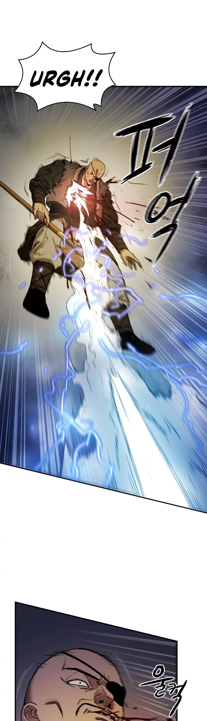Heavenly Martial God Chapter 69 - halaman 101