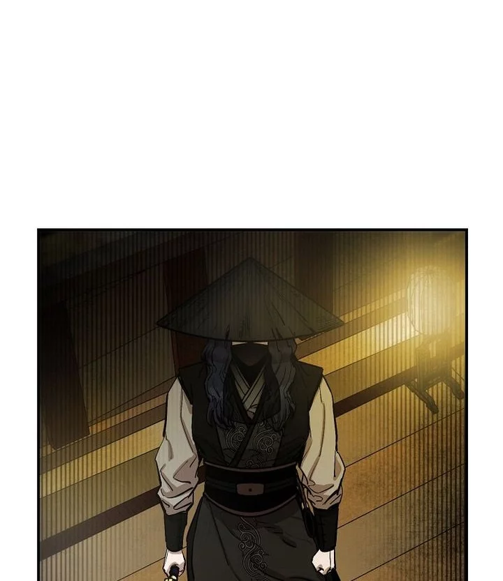 Heavenly Martial God Chapter 69 - halaman 104