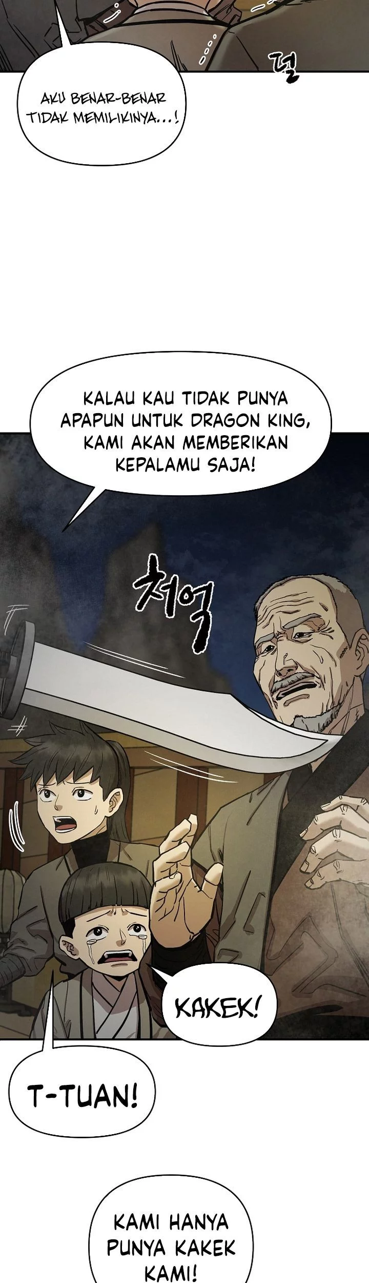 Heavenly Martial God Chapter 69 - halaman 15
