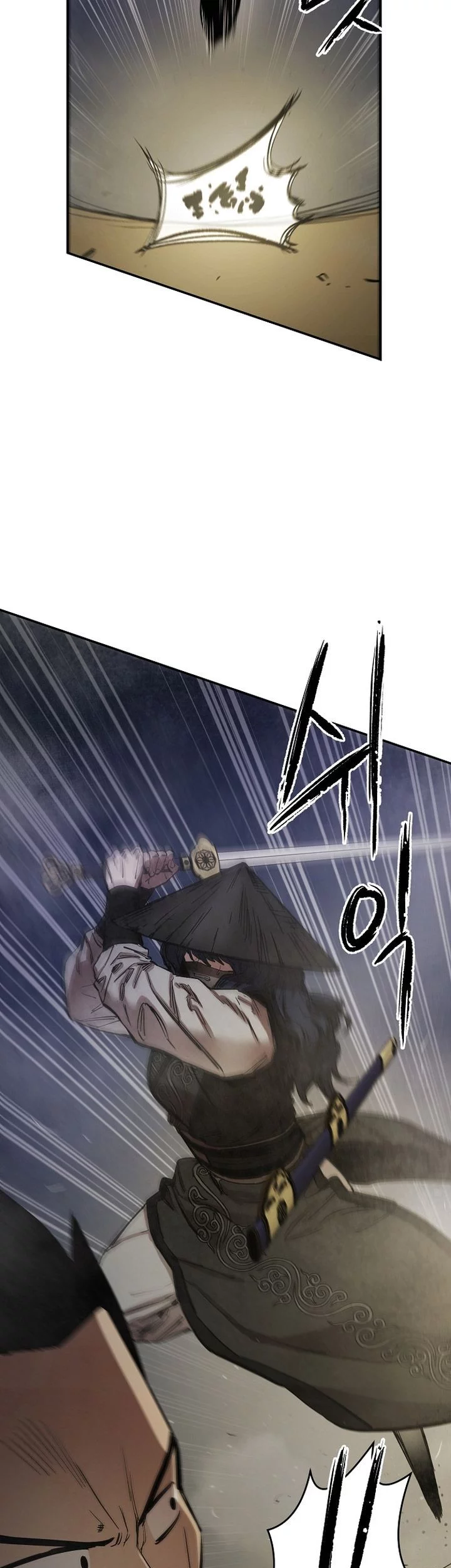 Heavenly Martial God Chapter 69 - halaman 23