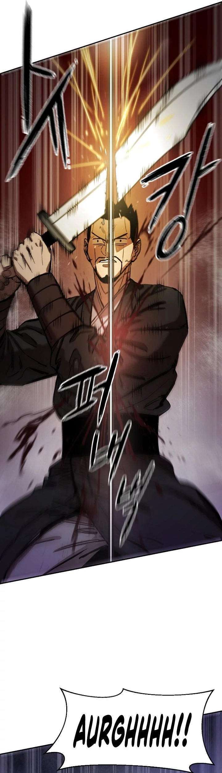 Heavenly Martial God Chapter 69 - halaman 25