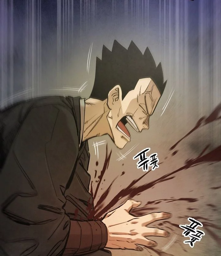 Heavenly Martial God Chapter 69 - halaman 26