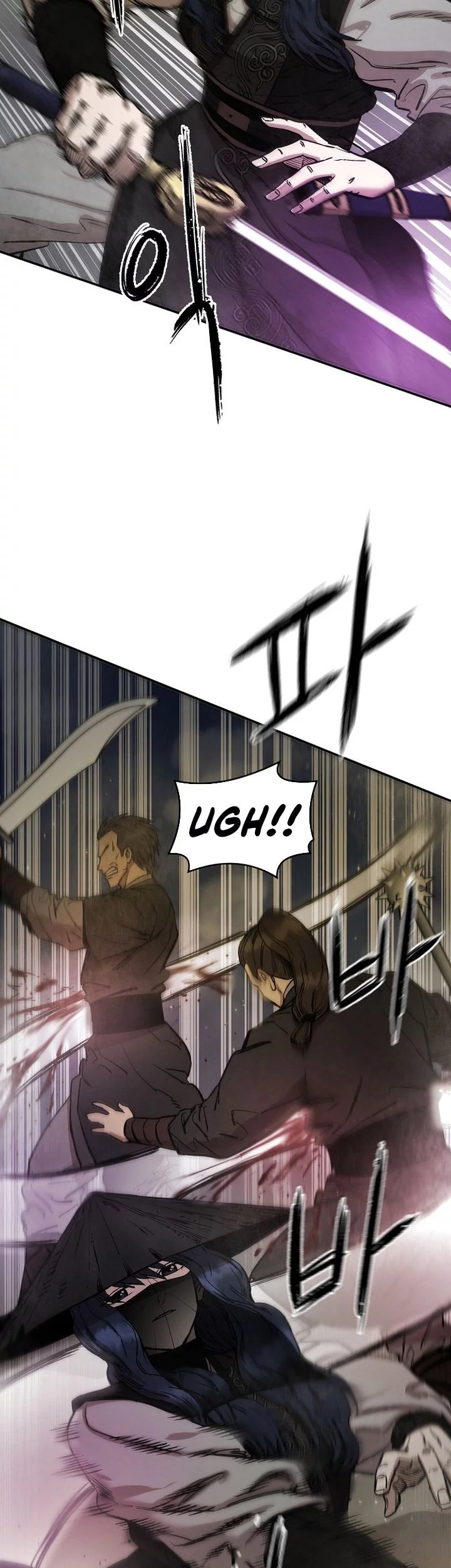 Heavenly Martial God Chapter 69 - halaman 29
