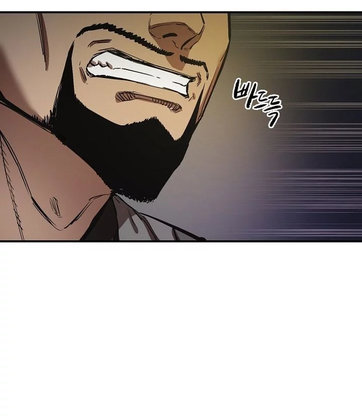 Heavenly Martial God Chapter 69 - halaman 34