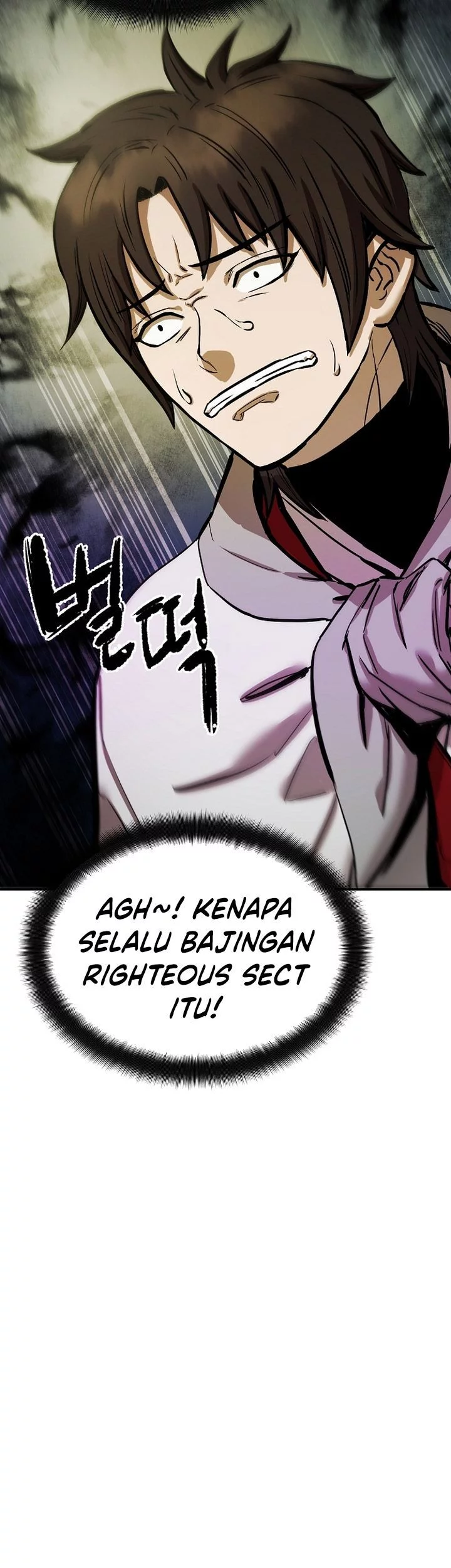 Heavenly Martial God Chapter 69 - halaman 5