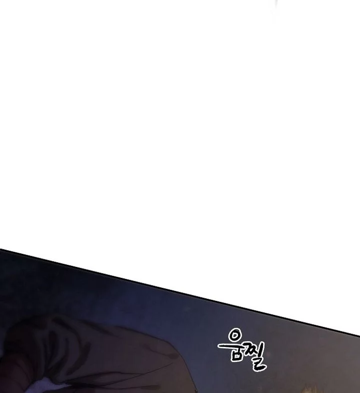 Heavenly Martial God Chapter 69 - halaman 54