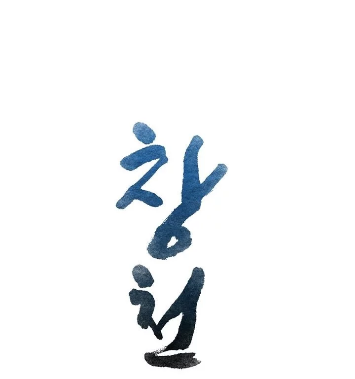 Heavenly Martial God Chapter 69 - halaman 6