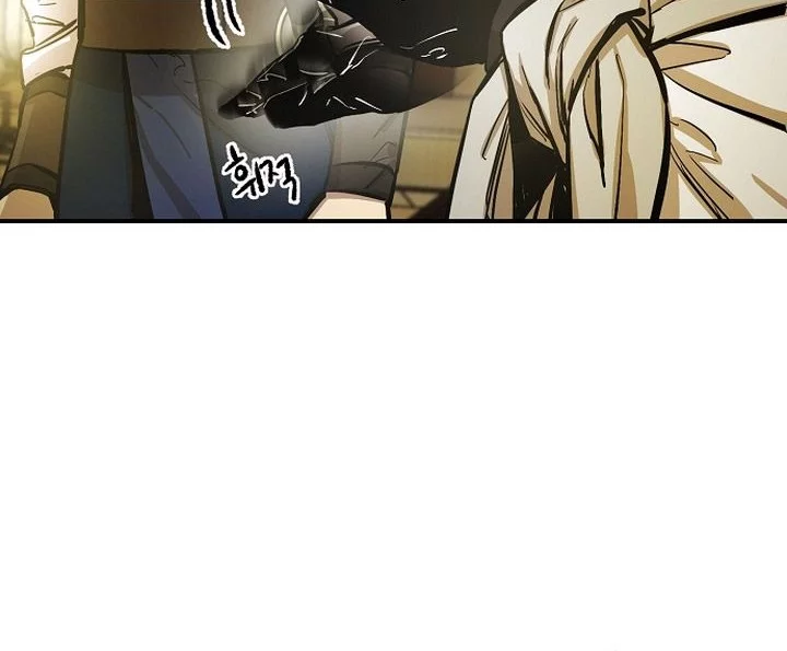 Heavenly Martial God Chapter 69 - halaman 66