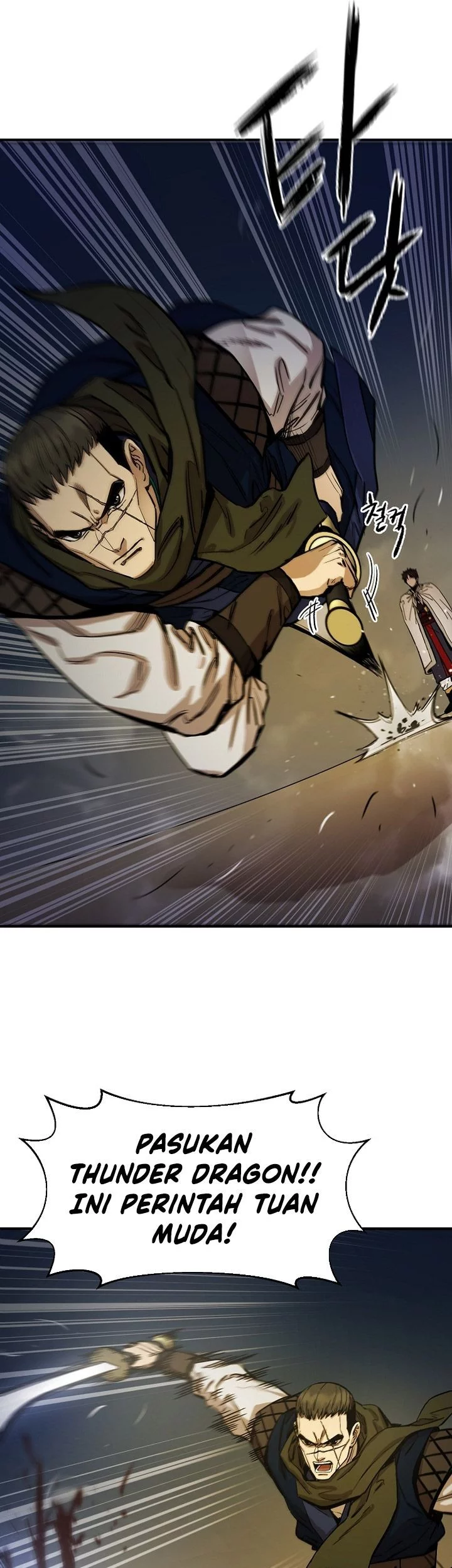 Heavenly Martial God Chapter 69 - halaman 67