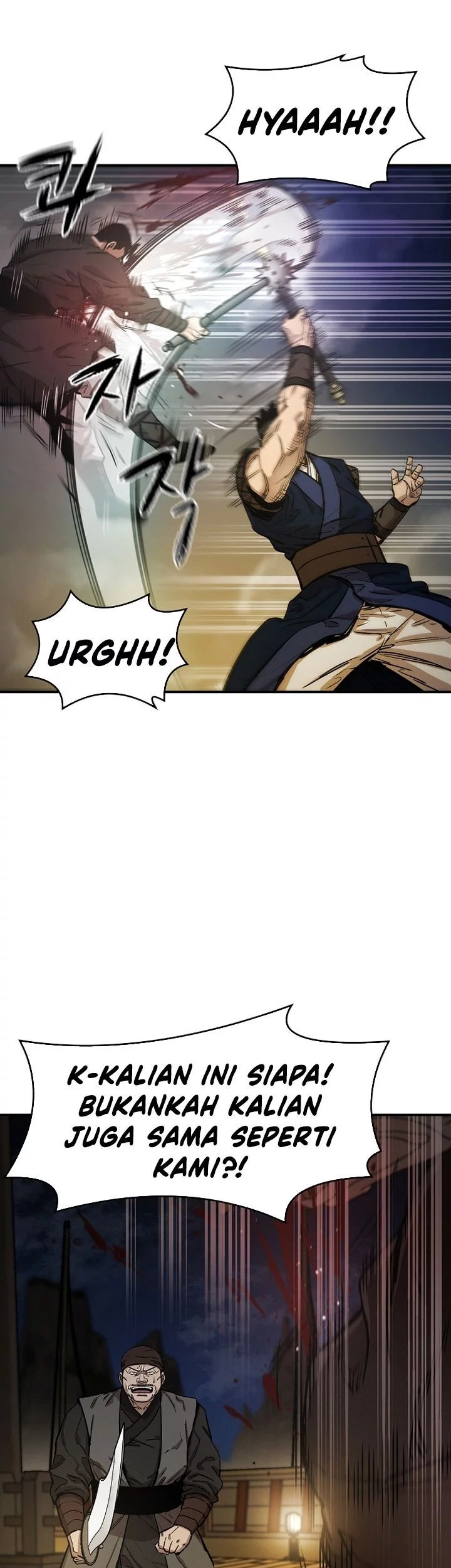 Heavenly Martial God Chapter 69 - halaman 71
