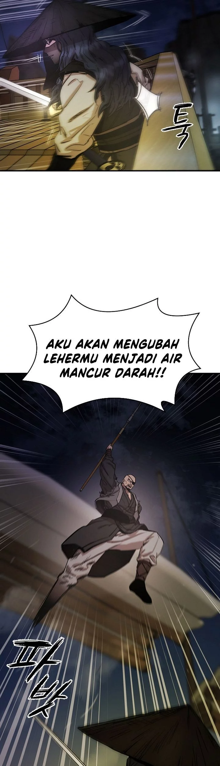 Heavenly Martial God Chapter 69 - halaman 79