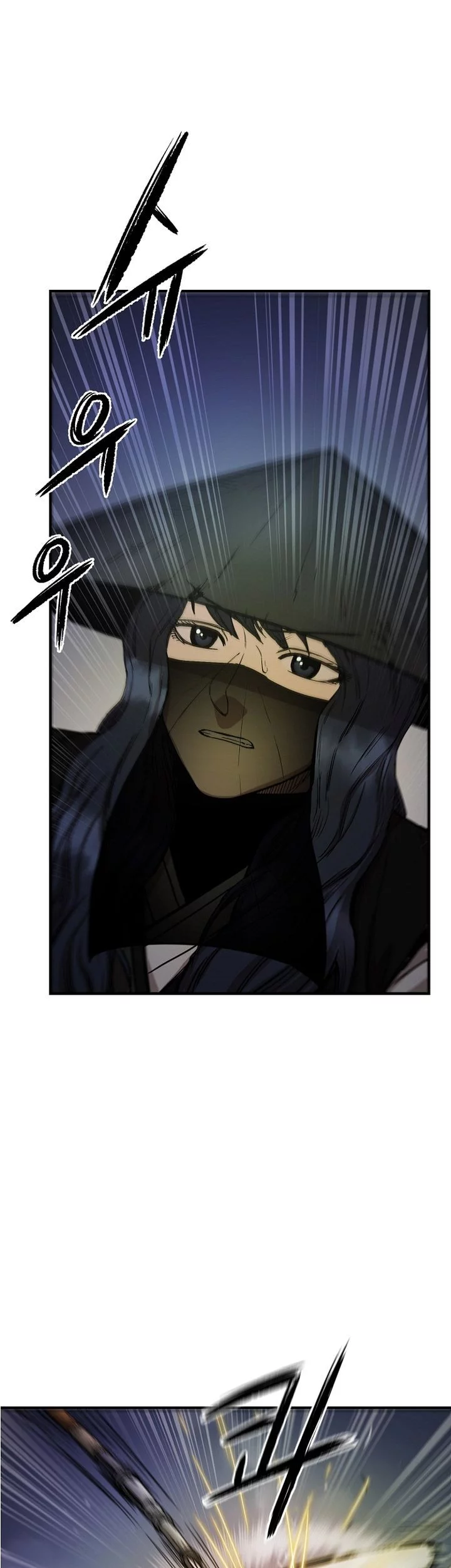 Heavenly Martial God Chapter 69 - halaman 81