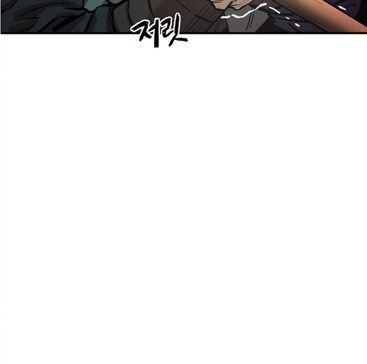 Heavenly Martial God Chapter 69 - halaman 84