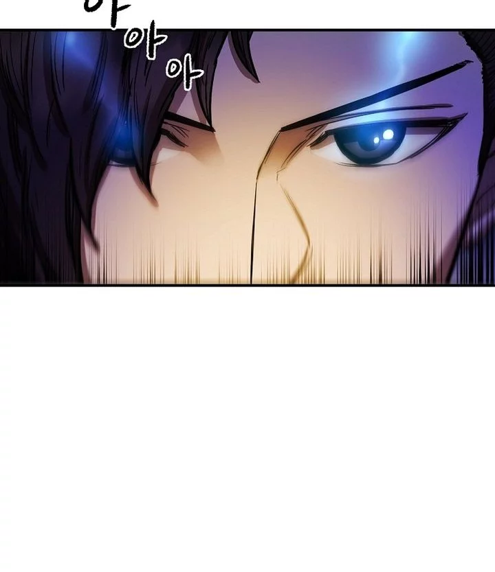 Heavenly Martial God Chapter 69 - halaman 90