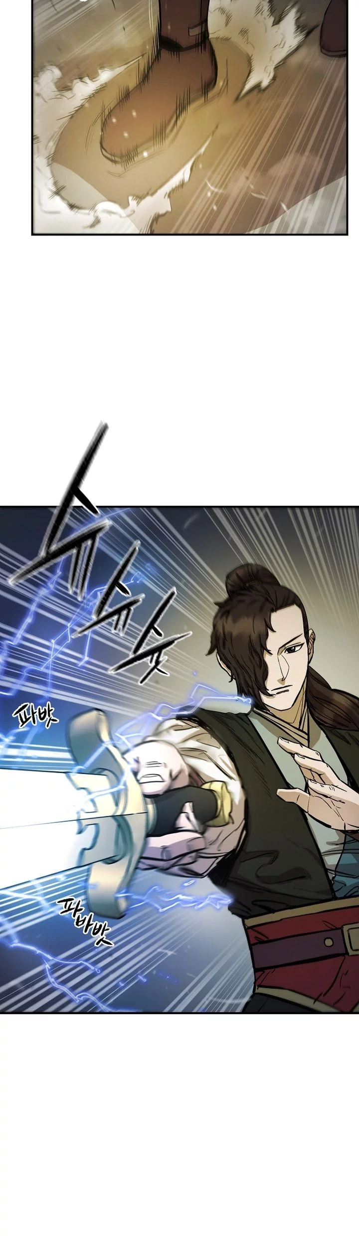 Heavenly Martial God Chapter 69 - halaman 99