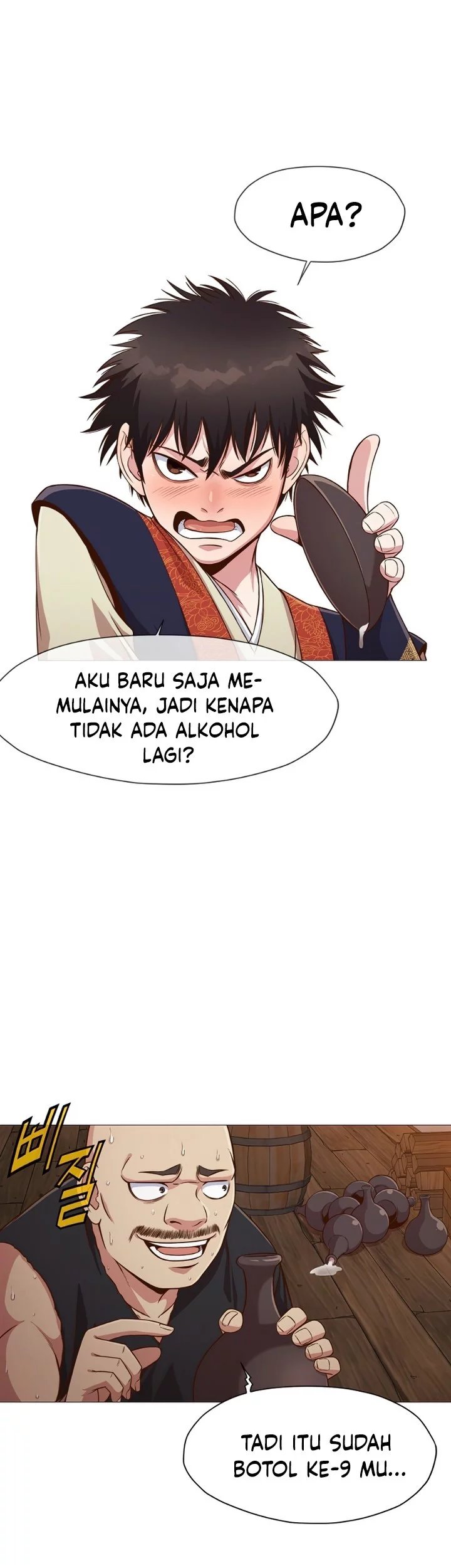 Heavenly Martial God Chapter 7 - halaman 18