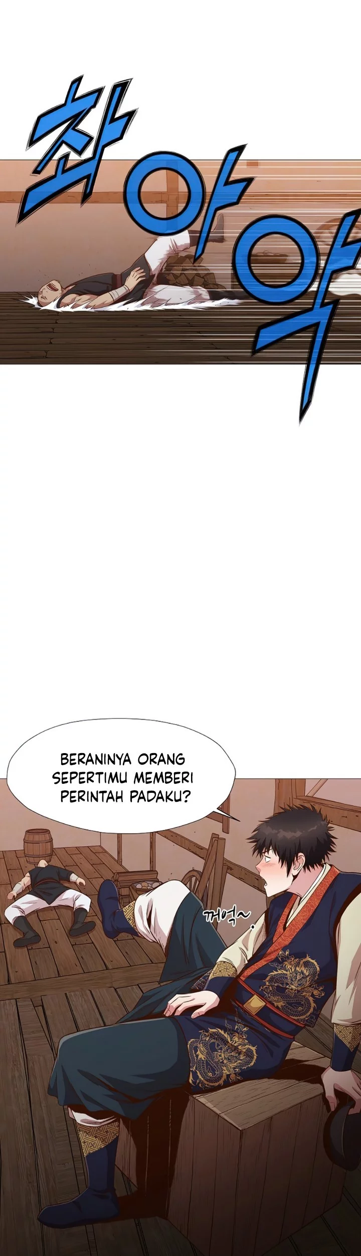 Heavenly Martial God Chapter 7 - halaman 24