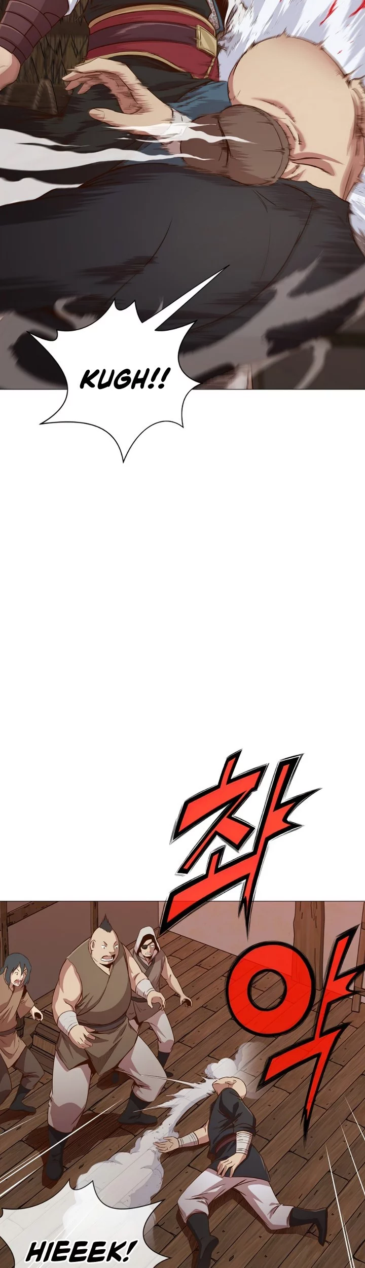 Heavenly Martial God Chapter 7 - halaman 52