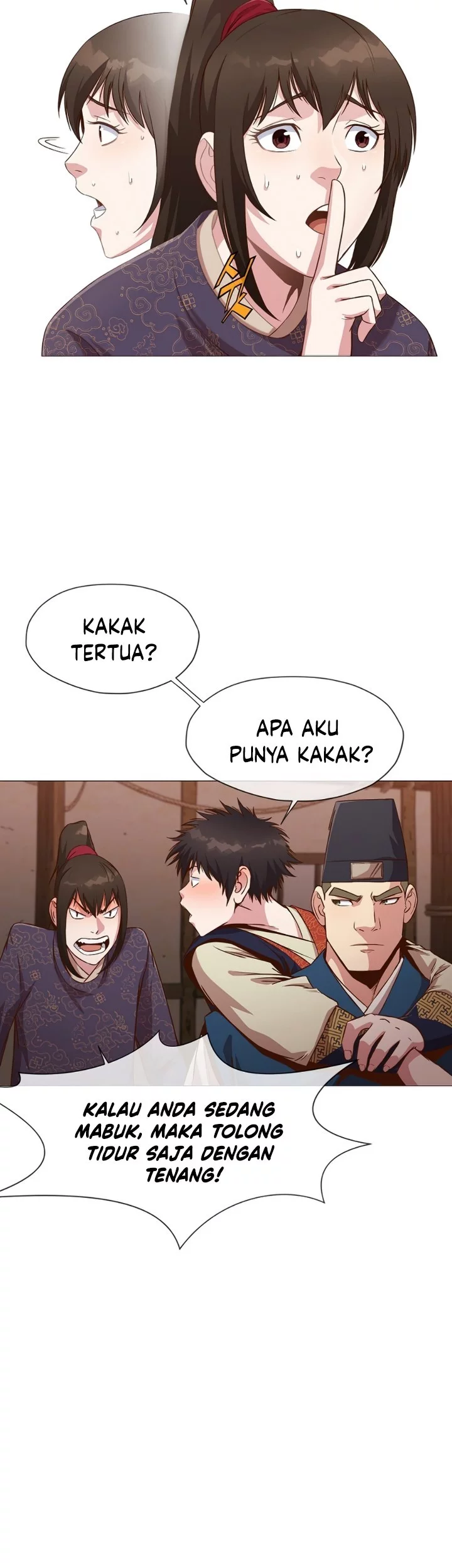 Heavenly Martial God Chapter 7 - halaman 58
