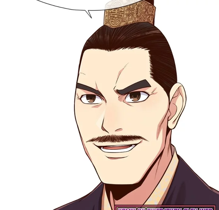 Heavenly Martial God Chapter 7 - halaman 85