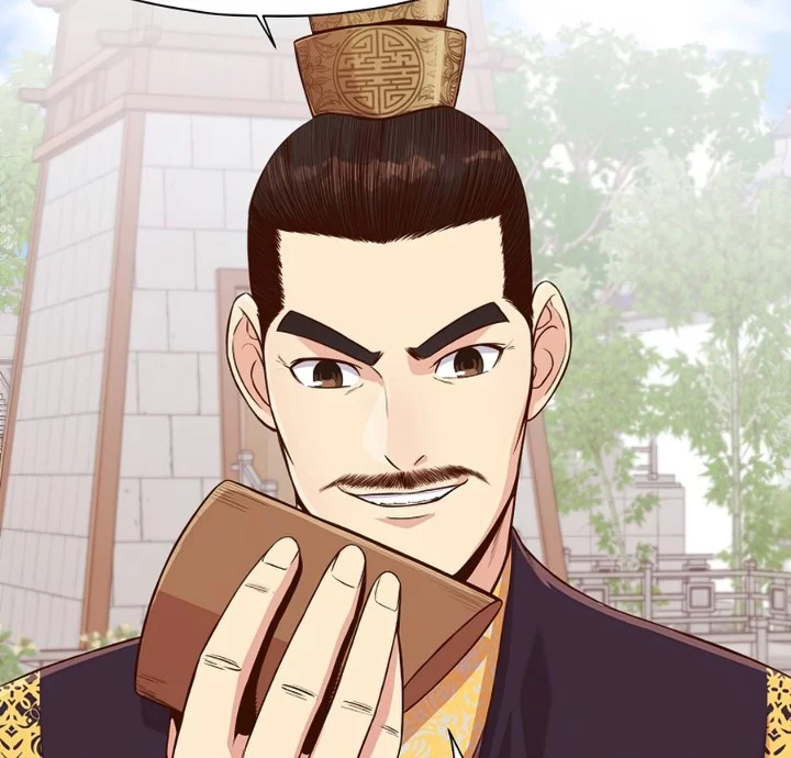 Heavenly Martial God Chapter 7 - halaman 95
